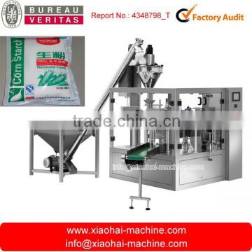 High speed rotary powder bag packaging machine for ground coffee