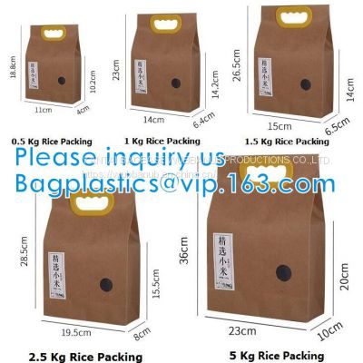 1kg Rice package kraft paper packaging bag brown kraft food paper bag,5kg10kg rice bag plastic packaging bag for rice