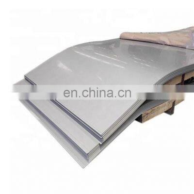 ss304 2b Cold Rolled 1.2mm Sheet Stainless Steel Coil Sheet