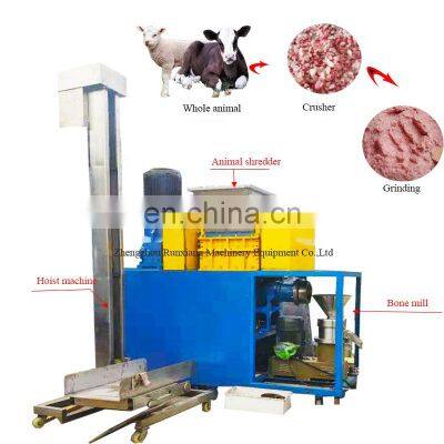 Animal Bone Crusher Dead Animals Processor Shredder Machine Price photo-2
