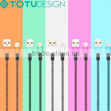 TOTU Nylon Weaved Multiple Color High Speed Mobile Phone Data Cable for iPhone