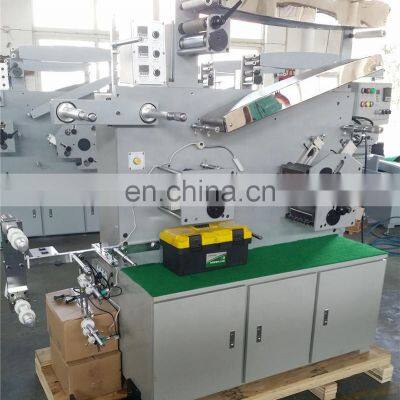 UGS21S 2 PLUS 1 Color Roll to Roll Automatic Fabric Label Flexo Printing Machine, Ribbon Trademark Flexographic Printer photo-4