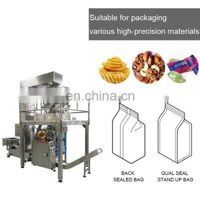 High Productivity Automatic Weighing 500g 1kg 2kg Granule Sugar Salt Packing Machine photo-3