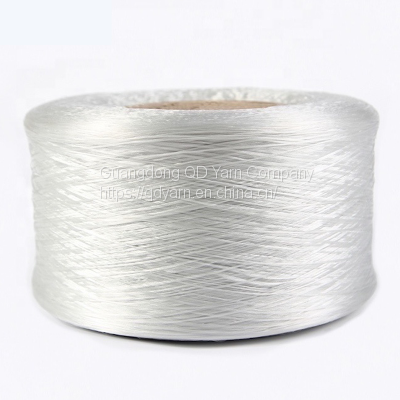 100% Polipropilen Iplik Natural White Factory Price Good Quality PP Yarn For Webbing photo-5