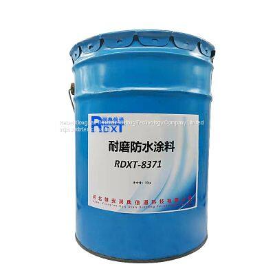 RunDianXinTong  RDXT Wear-resistant waterproof coating RDXT-837/$733.9