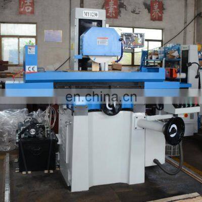 MY1230 Surface Grinding Machines photo-3