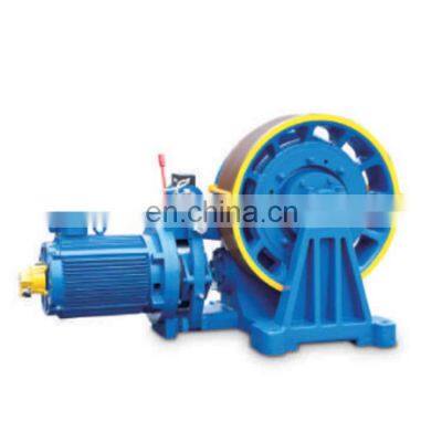 Various sizes electric elevator geared traction motor