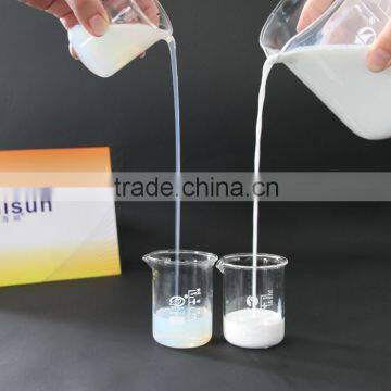 waterborne resins PU Resin For Plastic HMP-1504