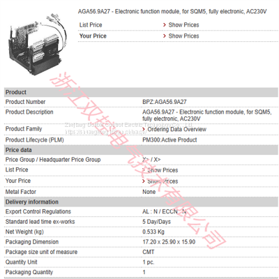 AGA56.9A27 BPZ:AGA56.9A27 MFN:AGA56.9A27 SIEMENS electronic module AC230V