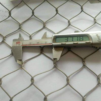 Protective Hand-woven Rope Mesh, Balcony Stainless Steel Hand-woven Mesh
