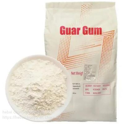 Powder Extract Wholesale Cyamposis Tetragonolobus Guar Gum 80% Galactomannan GM