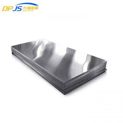 Aluminum sheet manufacturers 1180/1185/1188/1190/1193 Aluminum Alloy Plate with High Quality Low Price