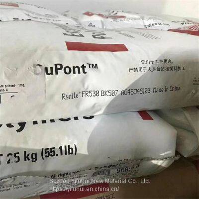 Dupont PET GF30 Rynite FR530 Polyethylene Terephthalate Resin Vrigin 30% Glass Reinforced FR530 NC010/FR530 BK507