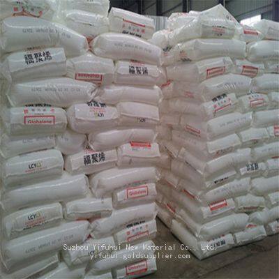 Transparent Food Grade Taiwan LCY PP ST868M ST868K