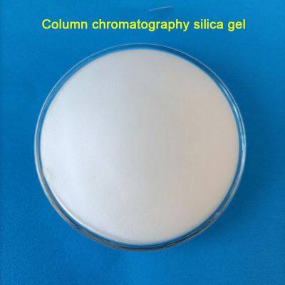 Column chromatography silica gel 70-230 mesh silica gel 60A