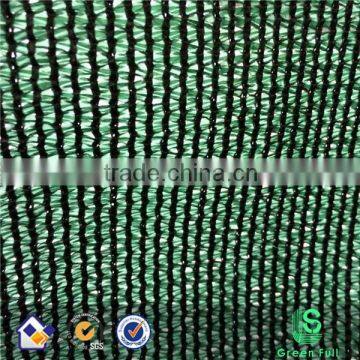 Green Shade Net Price / Waterproof Shade Net / HDPE Sun Shade Net Quality Choice photo-4