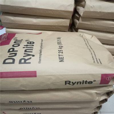 Dupont Rynite PET FR530 BK507 NC010 Polyethylene Terephthalate Resin PET Plastic Granules