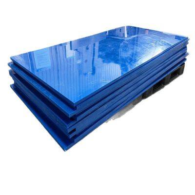 Smooth Wear-Resistant Waterproof Electrically Resistant 1220mm * 2440mm/1m * 2m  PE UHMWPE Plastic Board