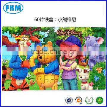 Cartoon Toy,DIY Toy,Educational Toy Style and Jigsaw Puzzle Type Games Jigsaw Puzzle