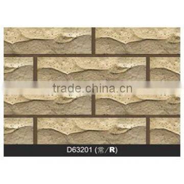 PORCELAIN TILES -HILL TILES