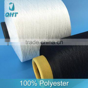 Low Stretch 75D/36F Dty Polyester Textured Yarn Application on the Carpet photo-5