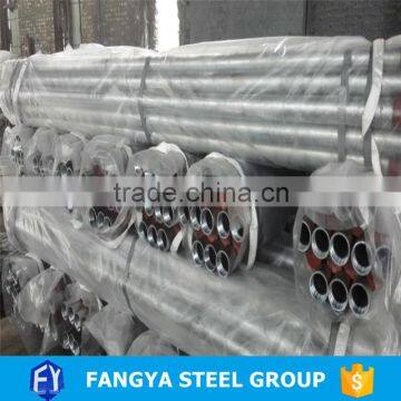 waterproof packing ! class c gi pipe erw galvanized gi steel pipe/tube for irrigation