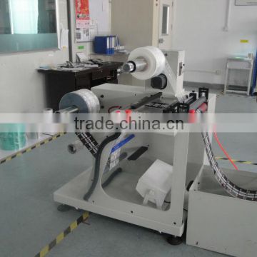 LTC-600B Feeding Machine