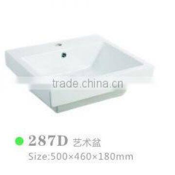 287D Art basin - Under counter Lavatory, Wash Basin - Sanitary Ware