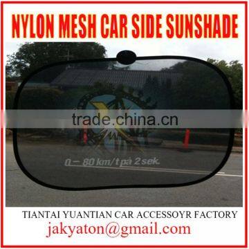 Side Windows Car Sunsheild Nylon Meaterial Customer Design photo-3