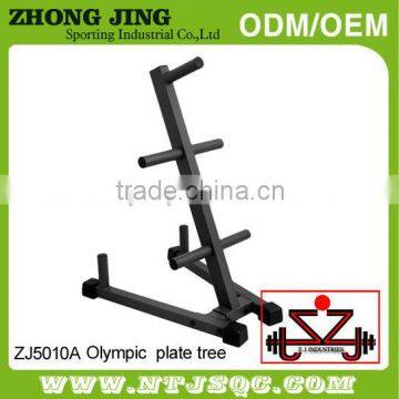 Bumper Plate Storage Rack/Olympic Rubber Bumper Plate Rack /-Bumper Plate Rack photo-5