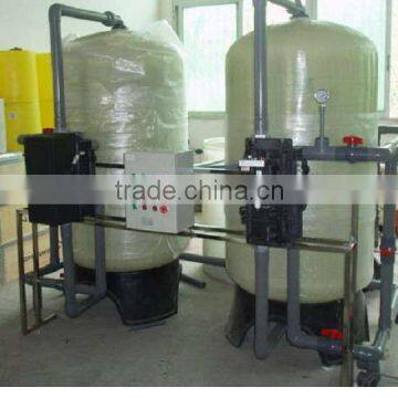 industrial water treatment/water softener frp machine