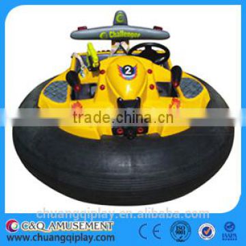 inflatable battery car-------Challenger