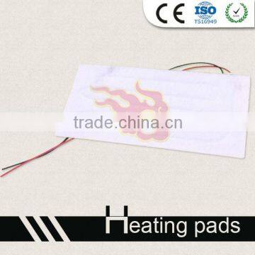 seat heating pad for automotive seat