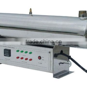 UV-Series Sterilizer