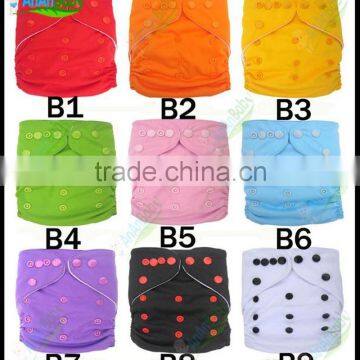 Reusable Pocket Cloth Diaper With Microfiber Insert                        
                                                Quality Choice