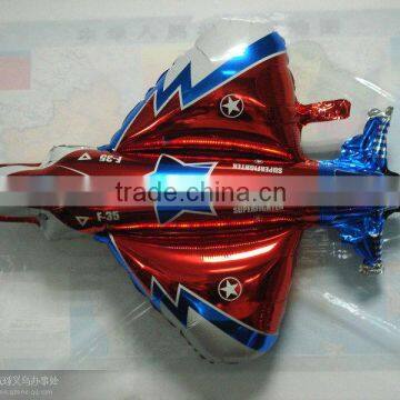 fighter plane shape balloon