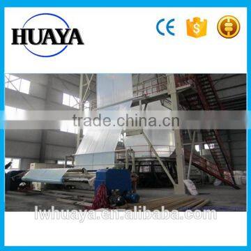 2016 New designed plastic film machine