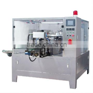 Rotary Packaging Machine for Stand Up Pouch