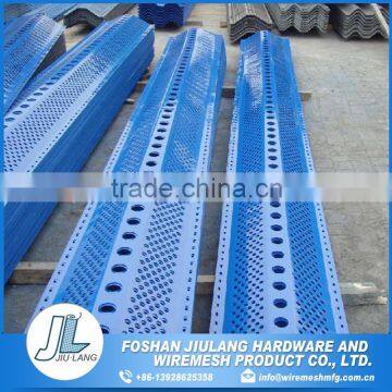 a higher strength with attractive appearance hdpe with flame retardant or anti-static wind dust net