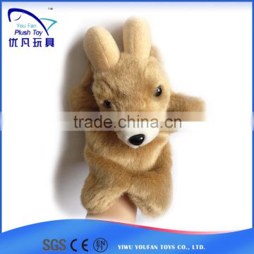 Factory custom kids 26cm stuffed sheep soft animal baby toy hand puppet