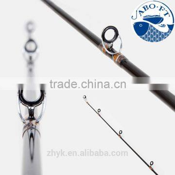 2016 newest lure fishing rod