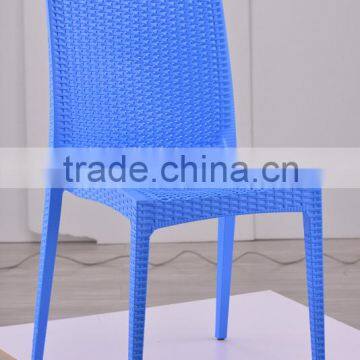 High Quality Dining Room PP Plastic Rattan Chair photo-2