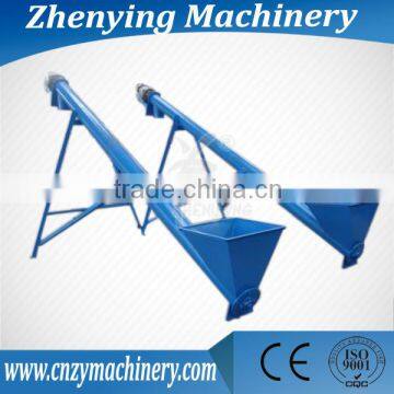 Flexible ZY drying screw conveyor