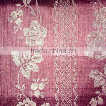 stripe jacquard curtain 2016