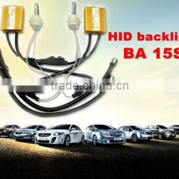 New HID BA15S back light Suitable for any vehicle 15W