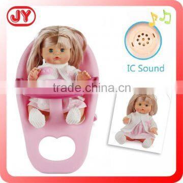 12 inch drink and pee blow mould doll dinner chair and feeder with 12 different IC sounds with EN71