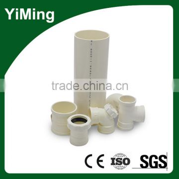 YiMing 3 inch anti-static pvc pipe fittings