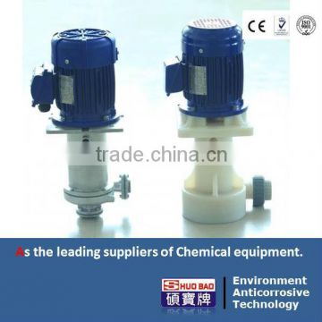 Industry-leading Stainless steel plating vertical pump