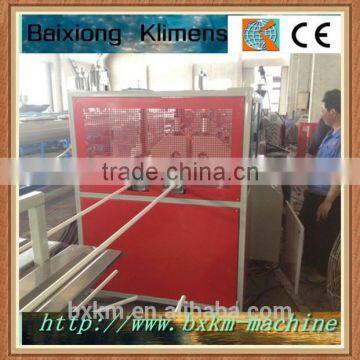 plastic machinery PVC pipe production line