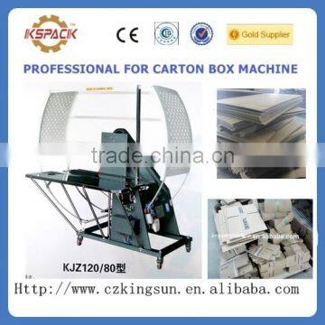 JGB-06019 small package board or box bundling machines/Newspaper and paper Bundle strapping Machine